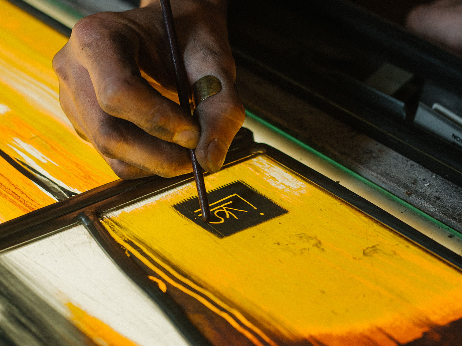 Sklaerenn Imbeaud - Mentions légales